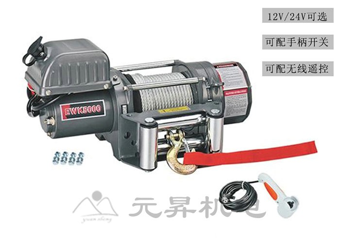 浙江YDJ5000型